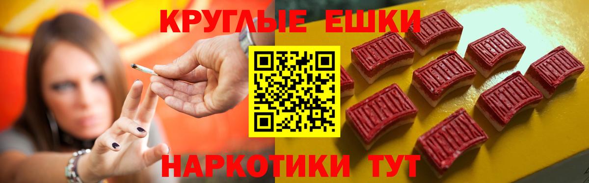 Ecstasy  Вход с VPN  OMG онион  ЭКСТАЗИ 250 мг  Павловский Посад 
