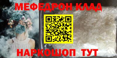 кокаин колумбия Донецк
