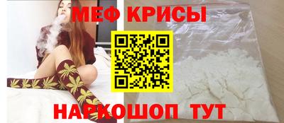 круглые Жуковский