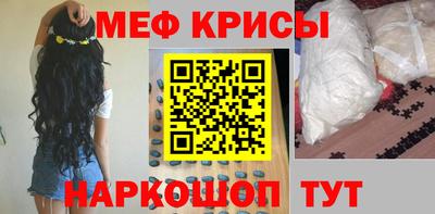 кокаин колумбия Донецк
