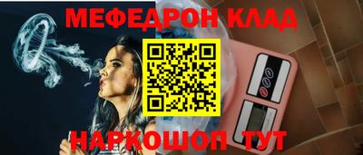 гидропоника Дубна