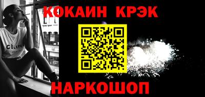 гидропоника Дубна