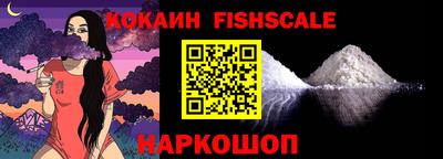 твердый Донской