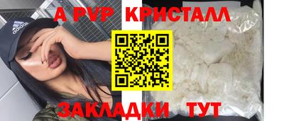 твердый Донской
