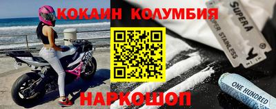 гидропоника Дубна