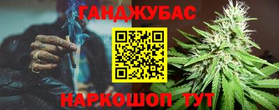 кокаин колумбия Донецк