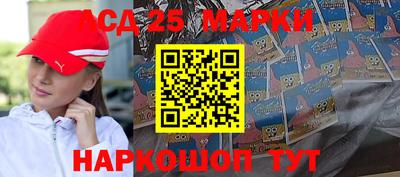 твердый Донской