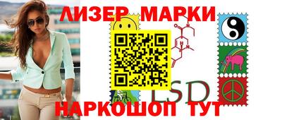 твердый Донской