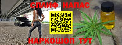 твердый Донской