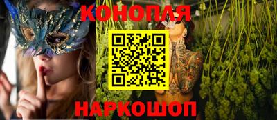 кокаин колумбия Донецк