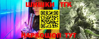 твердый Донской