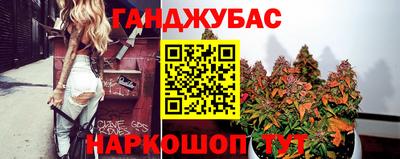 кокаин колумбия Донецк