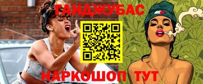 твердый Донской