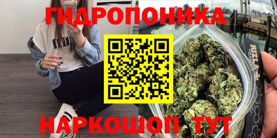 кокаин колумбия Донецк