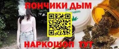 кокаин колумбия Донецк