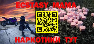 кокаин колумбия Донецк