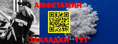 круглые Жуковский
