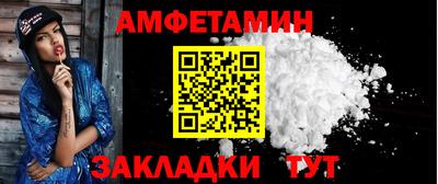 кокаин колумбия Донецк