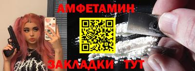 твердый Донской