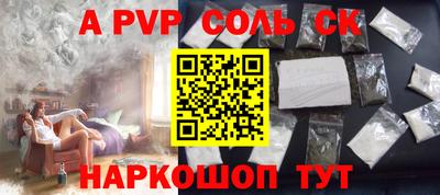 гидропоника Дубна