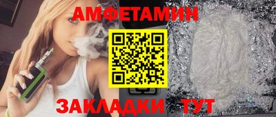 твердый Донской