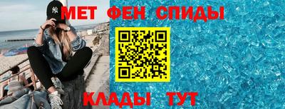 кокаин колумбия Донецк
