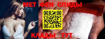 гидропоника Дубна