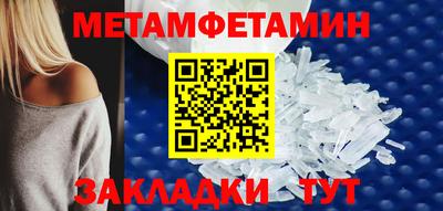 гидропоника Дубна