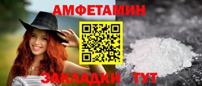 кокаин колумбия Донецк