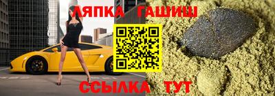 твердый Донской