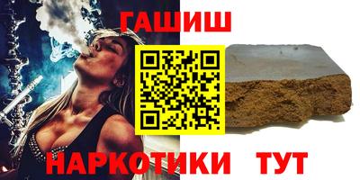 кокаин колумбия Донецк
