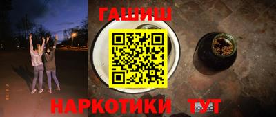 гидропоника Дубна