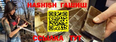 твердый Донской