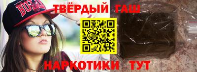 кокаин колумбия Донецк