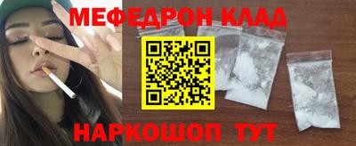 гидропоника Дубна