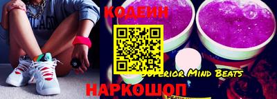 гидропоника Дубна