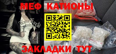 твердый Донской