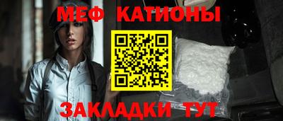 твердый Донской