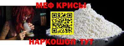 гидропоника Дубна