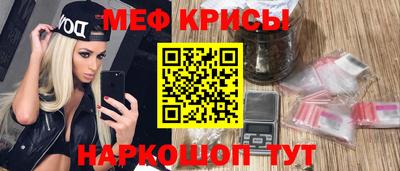 твердый Донской