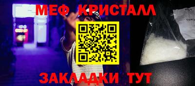 кокаин колумбия Донецк